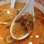 ラーメンねぎっこ - 