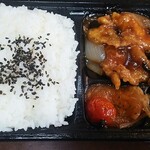 Modan Sutairu Chaina Manjuen - 中華てごろ弁当