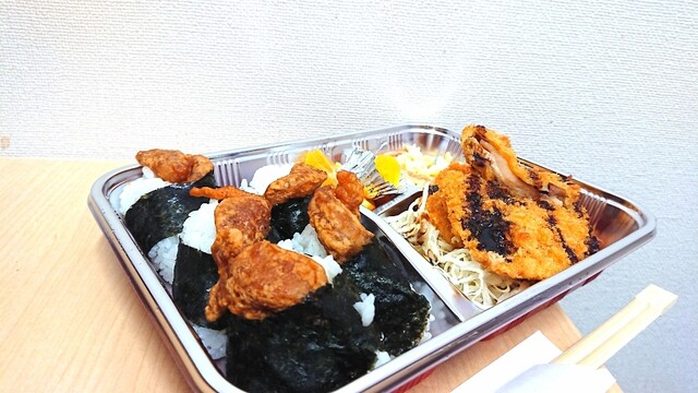 さくや 田原市その他 和食 その他 食べログ さくや 田原市その他 和食 その他 食べログ