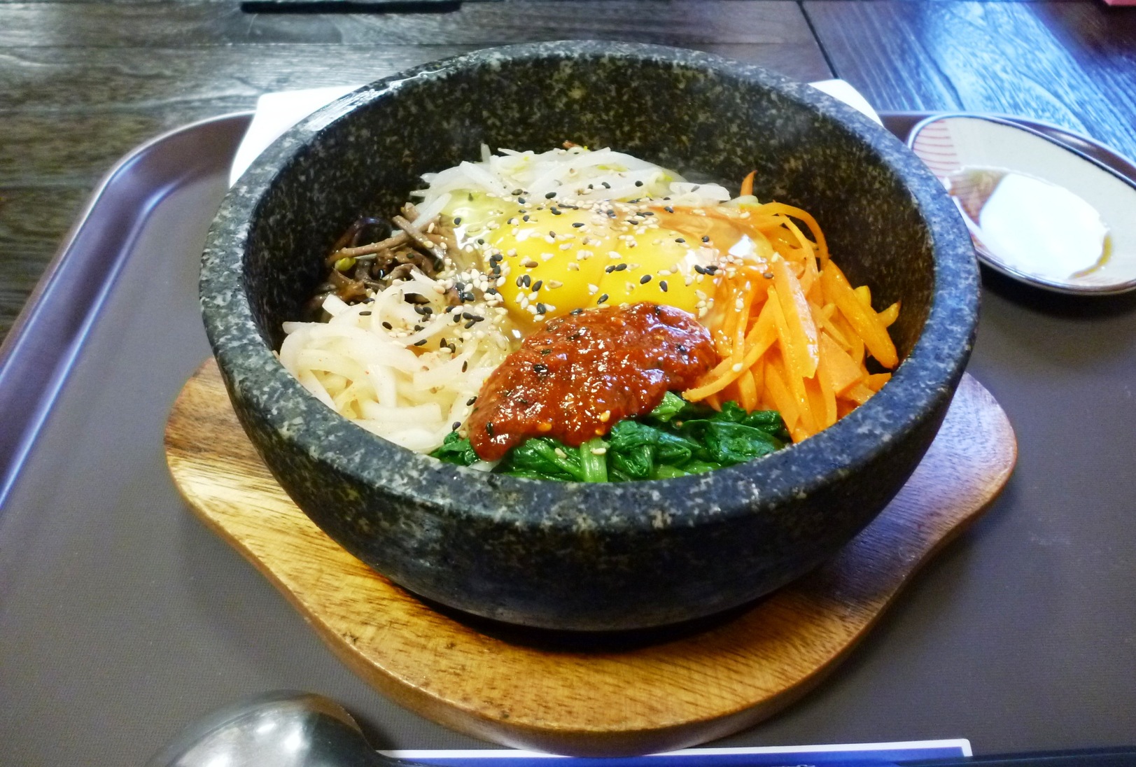 寄ってけや福寿草 name=