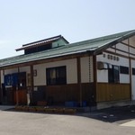 寄ってけや福寿草 - 