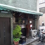 大衆料理　川治 - 外観(20-05)