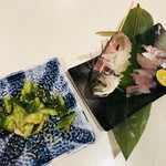 Sakana Food Uroko - 