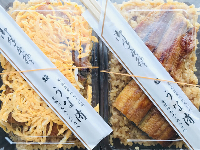 うな清 北大路 うなぎ 食べログ うな清 北大路 うなぎ 食べログ