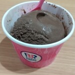 サーティワンアイスクリーム - 料理写真: