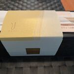 あざみ野うかい亭 - 