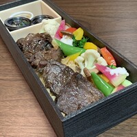 赤坂うさぎや - 