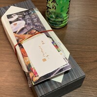 赤坂うさぎや - 