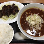 Kajitsu en - 四川タンタン麺セット