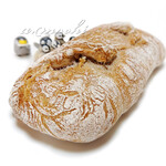 ディグルパン - くるみパン