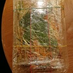 カオニャオヒルズ - 