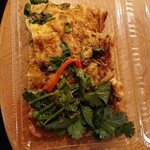 カオニャオヒルズ - 