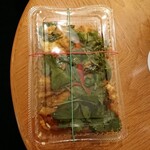 カオニャオヒルズ - 