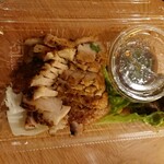 カオニャオヒルズ - 