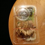 カオニャオヒルズ - 