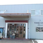 Kosaji-ichi cafe and lifestyle shop - 