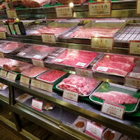 はり重 道頓堀本店 - 