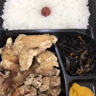 あざみ野駅でおすすめの美味しい弁当 おにぎりをご紹介 食べログ あざみ野駅でおすすめの美味しい弁当 おにぎりをご紹介 食べログ