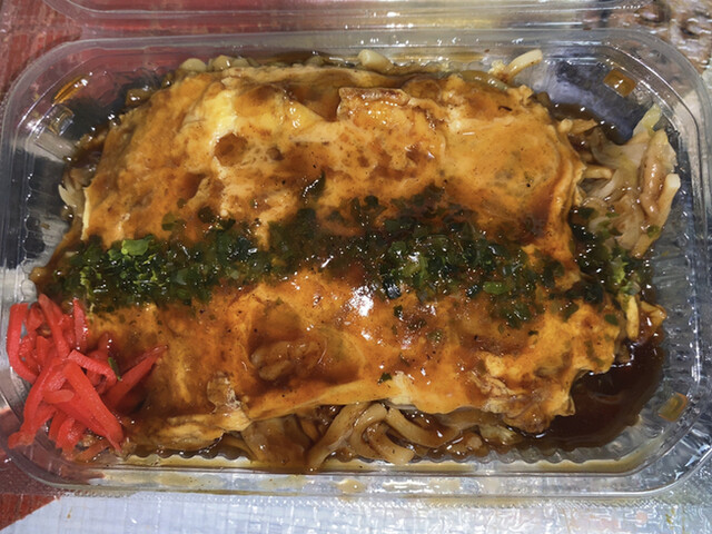 たまる 広電廿日市 お好み焼き 食べログ