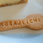 Kosaji-ichi cafe and lifestyle shop - 