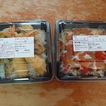 和食レストランとんでん 恵庭店 - 