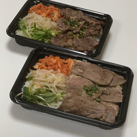 赤身焼肉 かるびあーの 新橋店 - め
