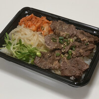 赤身焼肉 かるびあーの 新橋店 - はらみ丼