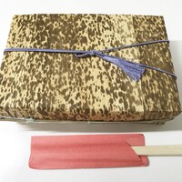 蕃 YORONIKU - 梶谷農園のハーブを使った和牛ちらし