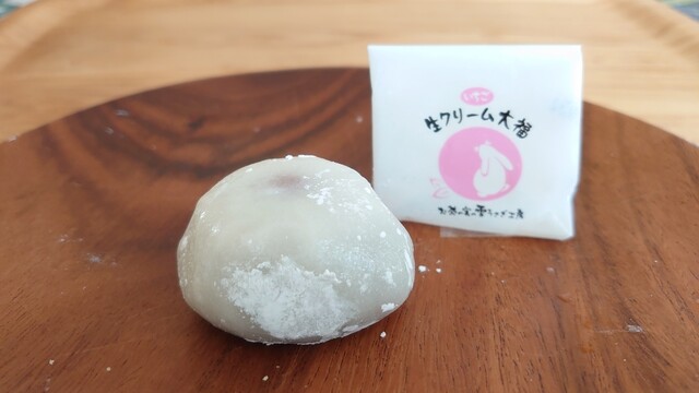 お茶の実の雪うさぎ工房 掛川 ケーキ 食べログ お茶の実の雪うさぎ工房 掛川 ケーキ 食べログ