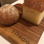 イル プレージョ - 