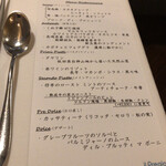 イル プレージョ - 