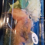 京や - 
