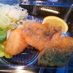 京や - 