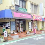 ラ プランシュ - 外観