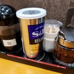 蘭州拉麺店 火焔山 - 読めない。