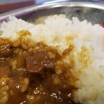 マロンド - カレーライス表情。