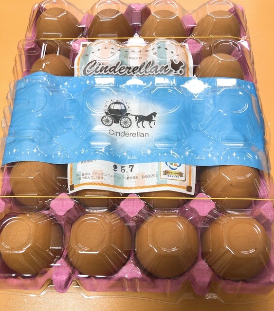 シンデレ卵というブランド卵 By しょうこりん 鈴木農場 本店 川島町その他 その他 食べログ