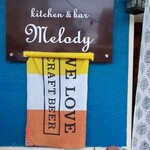 Kitchen & Bar Melody - 