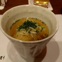 やす多” - 