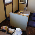 スパイスキッチン 倍音 - 