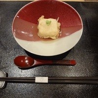 ぎんざ 一二岐 - 先付け：揚げ胡麻豆腐