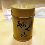 鮨料理 一高 - 