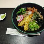 グリーンオアシス - 