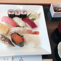 すし処 きみ - 