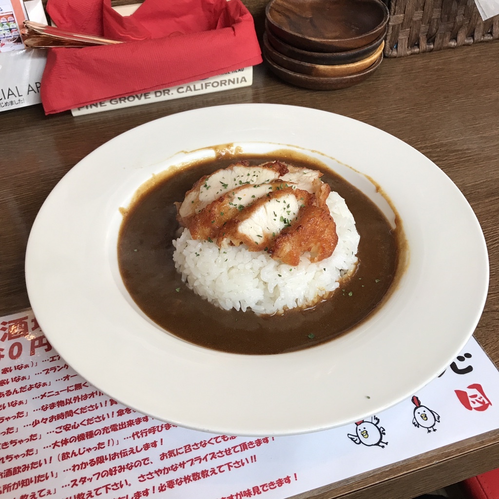 十勝酒場一心 - 帯広/鳥料理/ネット予約可 | 食べログ 十勝酒場一心 (帯広/鳥料理)