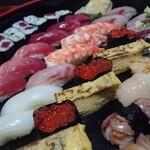 Take zushi - 