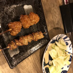 Yakitori Shun - 