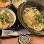 饂飩酒場 三田村商店 - 