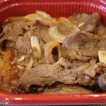 肉家 串八 - 