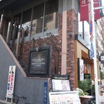 Azabu Juuban Teppanyaki Roman Tei - 